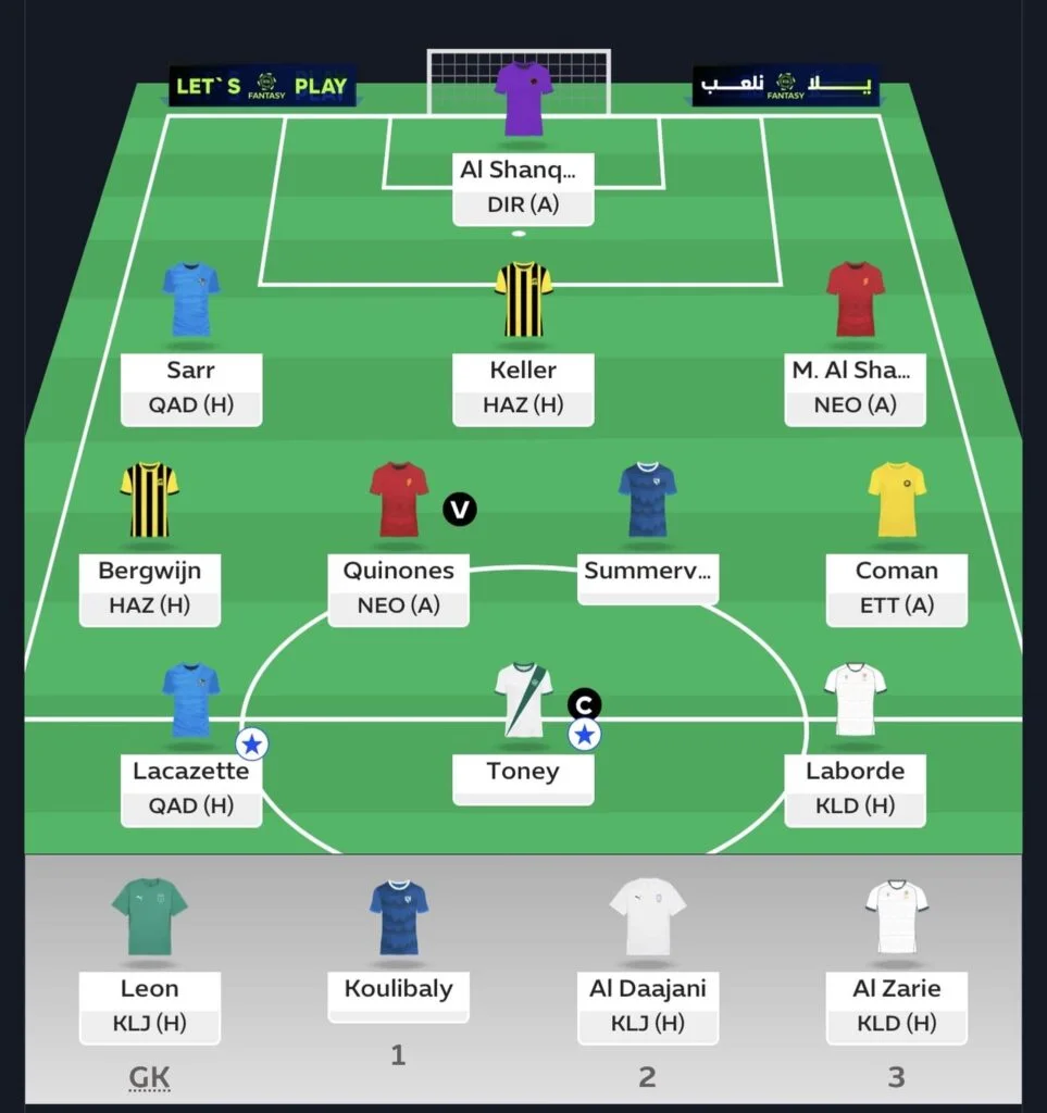 Saudi Fantasy